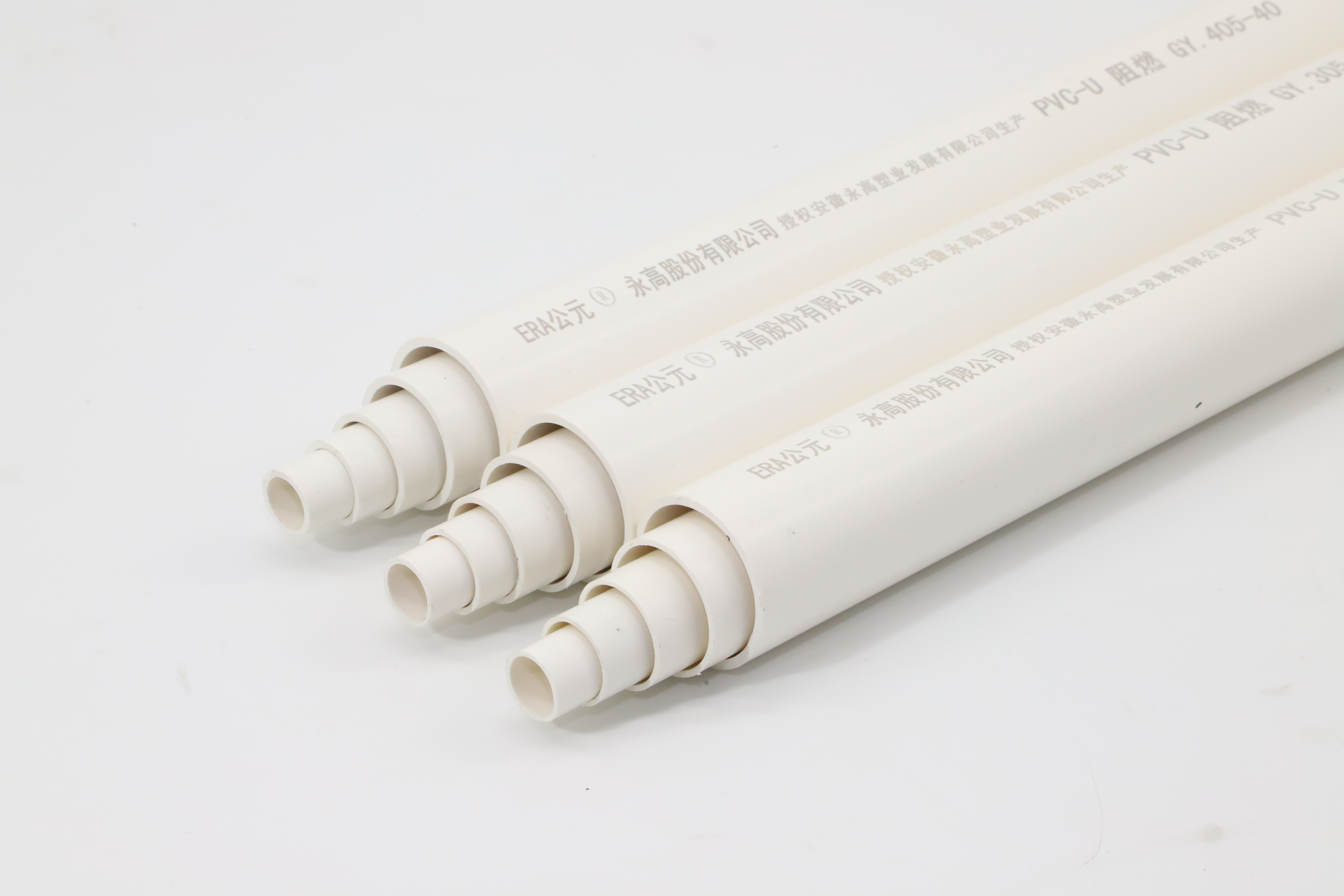 PVC threading pipe product parametersthe1page